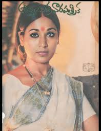 Happy Birthday to Srimathi Kalabhinetri Vanisri garu #KalabhinetriVanisri  #TFI #IndianCinema #HBDVanisri #HBD