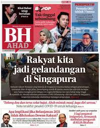 Check spelling or type a new query. Dapatkan Naskhah Bhahad Hari Ini Berita Harian Online Facebook
