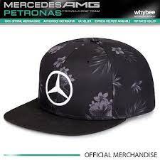 New The Lewis Hamilton Cap Flat Brim 2015 Japanese Grand Prix Special Edition Caps Hats Branded Automotive Merc Lewis Hamilton Cap Lewis Hamilton Lewis