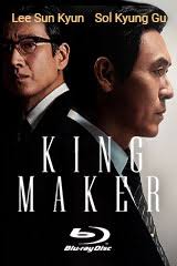 YESASIA: Crazy Waiting (DVD) (Single Disc) (Korea Version) DVD