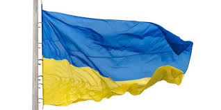 Sweden vs ukraine, euro 2020 last 16 clash, kicks off at 8pm bst on bbc. Flag Of Ukraine Colors Meaning History