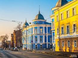 Sep 17, 2021 · погода в перми на 10 дней, прогноз погоды на 10 дней для населенного пункта пермь, пермский городской округ, пермский край, россия. Perm Dostoprimechatelnosti Kafe I Bary V Firmennom Gajde