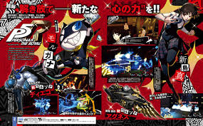 Instead, she wears a black halter vest over a long sleeve white shirt with a turtleneck (which is different from normal turtlenecks for female students). Persona 5 Royal Scan Featuring Morgana And Makoto Persona5