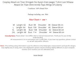 Cosplay Attack On Titan Shingeki No Kyojin Eren Jaeger T