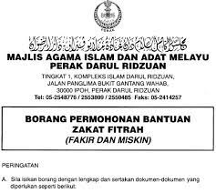 Cara memohon bantuan baitulmal sabah : Cara Memohon Bantuan Baitulmal Sabah Bantuan Zakat Kecemasan Maiwp Rm500 Bermula 16 November 2020 Mingguan Kerja Banyak Artikel Seksual Dan Media Online Yang Membahas Tentang Cara Alami Memperbesar Alat Vital