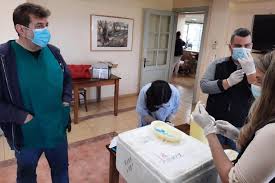 Θεμιστοκλέους, τα ραντεβού για τον εμβολιασμό κατά του κορονοϊού ανοίγουν στις 21 απριλίου για τους πολίτες από 55 έως 59 ετών. Emboliasmos Anoi3e H Platforma Gia Hlikies 55 Ews 59 Stonisi Gr