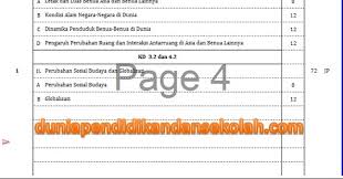 Dapatkan cd rpp bahasa indonesia kelas 7 kurikulum 2013 revisi 2017. Prota Promes Dan Kalender Pendidikan Ips Kelas Ix 9 Smp Mts Kurikulum 2013 Revisi 2018 Dunia Pendidikan