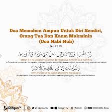 Pin Oleh Rifqan Tv Di Doa Harian Muslim Di 2020 Kata Kata Motivasi Doa Iman