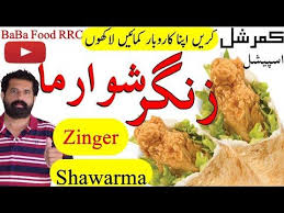 Zinger Shawarma Recipe Restaurant Style Zinger Shawarma Chicken Shawarma By Chef Rizwan Youtube Shawarma Recipe Chicken Shawarma Masala Tv Recipe