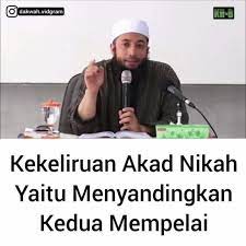 10 1k Likes 271 Comments Indonesia Bertauhid Asli Indonesiabertauhidofficial On Instagram Ustadz Khalid Basalamah Hendakn Incoming Call Screenshot