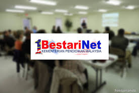 A premium selection of nets frog available at alibaba.com for both personal and commercial purposes. 1bestarinet Phase 2 Not A Value For Money Project For Moe The Edge Markets