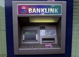 Use it to locate a bitcoin machine close to where you are right now. Bank Of Ireland Lodgement Atm Near Me Wasfa Blog