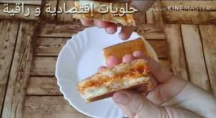 We did not find results for: Ø¨ÙŠØªØ²Ø§ ÙƒÙˆÙØ§ØºØª Ø¨Ø¹Ø¬ÙŠÙ†Ø© Ø±Ø§Ø¦Ø¹Ø© Ù„Ø£Ù… ÙŠØ§Ø±Ø§ Ø£Ø´Ù‡Ù‰ Ø§Ù„ÙˆØµÙØ§Øª Ø·Ø¨Ø® Facebook