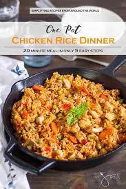 Quick And Easy One Pot Chicken Rice Dinner Recipe All That S Jas In 2020 Rice Dinner One Pot Chicken Rice Recipes For Dinner