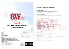 Extensive technical related skill background and domain expertise in engineering and iot, manufacturing, construction, logistic & supply chain. Bw Yee Seng Steel Industries Sdn Bhd Builtory Scaffolding Supplier Malaysia