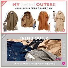 pin by ayaka sakai on banner banner design banner design