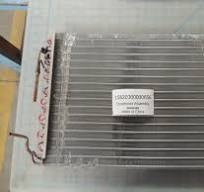 Condenser Assembly