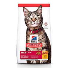 Each section better focuses on the needs of specific cats and describes how we made our decisions for that category. Best Dry Cat Food 2020 Reviews Buying Guide Included
