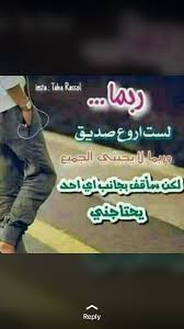 pin by cutestar on صور pandora pandora screenshot insta