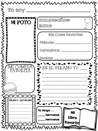 Las actividades interactivas siempre son una buena. Actividades Para Clase Interactiva De Preescolar Sabemos Lo Dificil Que Es Encontrar Las Actividades Adecuadas Online Y Lo Divertido Que Es Ademas De Ser Una Forma De Comenzar A Utilizar Un