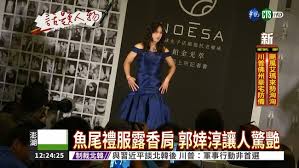 Many of these compound surnames derive from zhou dynasty chinese noble and official titles, professions, place names and other areas, to serve a purpose. å¥³è¶…äººæ›è£ éƒ­å©žæ·³ç©¿ç¦®æœäº®ç›¸ è¯è¦–æ–°èžç¶²