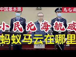 新浪财经 > 行情中心 > 海航控股 > 行情. Cniqluueqn5irm