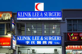 10 taman manggis indah, bukit mertajam 2020 march 3. Klinik Lee Bukit Indah Alshalihi