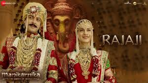 Rajaji Full Video Manikarnika Kangana Ranaut Pratibha Singh Baghel Ravi Mishra Youtube