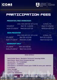 There are actually 8 major in mass communication and media studies which are instructional communication & training, interpersonal communication, communication, management & policy, publishing, advertising, broadcasting, public relation and journalism. Fees And Payment