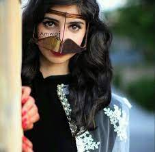 mego صور بنات مبرقعة برقع عيون رمزيات تمبلر واتساب نقاب beauty arab beauty photography poses women