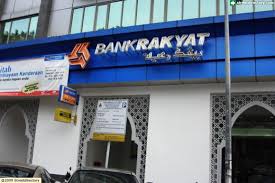 Bank kerjasama rakyat msia bhd. Kuala Lumpur Guide Kuala Lumpur Images Of Bank Rakyat Building