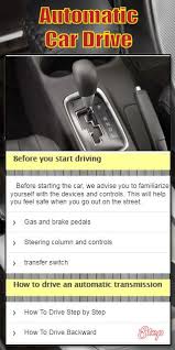 It is a complete tutorial that is geared towards beginner drivers. Auto Car Drive Step For Android Apk Download