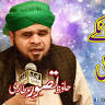 Hafiz Tasawar Attari