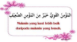 Kata mutiara bijak bahasa arab yang penuh dengan hikmah beserta terjemahannya ini bisa anda gunakan untuk status atau pesan kepada keluarga, sahabat, kekasih agar bisa memberi semangat dan motivasi. 25 Kata Kata Hikmah Bahasa Arab Islamic World