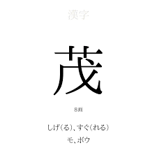 名付けポン