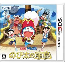 doraemon nobita no takarajima doraemon treasure island game treasure island