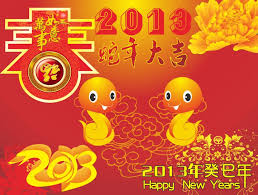 I wish that this goat year bring big prosperity for you and your family. Ucapan Selamat Tahun Baru Imlek Belajar Bahasa Mandarin