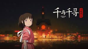 动画电影《千与千寻》完整版The full-length animated film