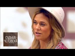 We did not find results for: Kseniya Bezuglova Biografiya Silnoj Zhenshiny Avariya I Preodolenie