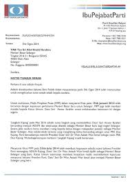 Whatsapp atau sms tidak tergunapakai. Pkr The Big Fat Joke Seademon Says