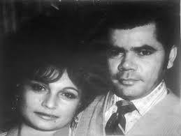 Search Felix Lopez Obituaries and Funeral Services