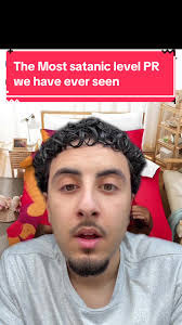 Manchester United's Bid for Bryan Mbeumo: Potential Rejection