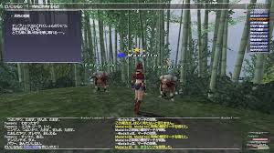 FF11のメモ的なもの