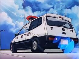 Watch as they try to keep up with current events that hit the local austin tx news in outspoken conversations that will have you tearing your hair out. Jnc Theater You Re Under Arrest Japanese Nostalgic Car