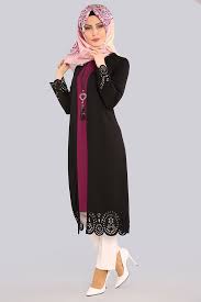 Dantelli 2018 Tesettur Tunik Modelleri Moda Stilleri Tunik Basortusu Modasi
