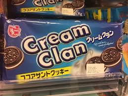 High quality knock off gifts and merchandise. 27 Shamelessly Craptacular Off Brands Fail Blog Funny Fails