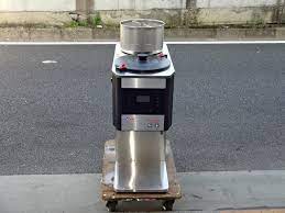 オークショ ヤフオク! - 動作良好 2020年製 業務用スマート給茶機 全自... ンプレート