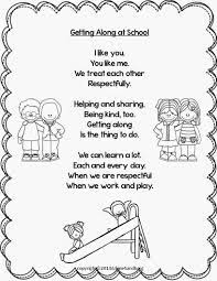 Getting Along At School Poem And Writing Activities Classroom Freebies Poems About School Kids Poems School Songs