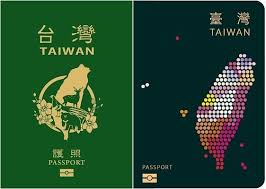 China sees taiwan as a breakaway province that will eventually be part of the country again, but many taiwanese want a separate nation. New Taiwan Passport Design Up For Public Vote Taiwan News 2020 08 07