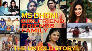 Ms Dhoni Real Girlfriend Friends In Movie Priyanka Jha Disha Patani Unseen Images Updated Video Dailymotion While many sources claim to have real pics of dhoni's first girlfriend priyanka jha, none of these sources provide the pics. ms dhoni real girlfriend friends in movie priyanka jha disha patani unseen images updated